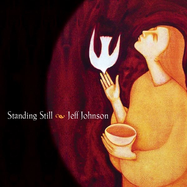 Standing Still封面