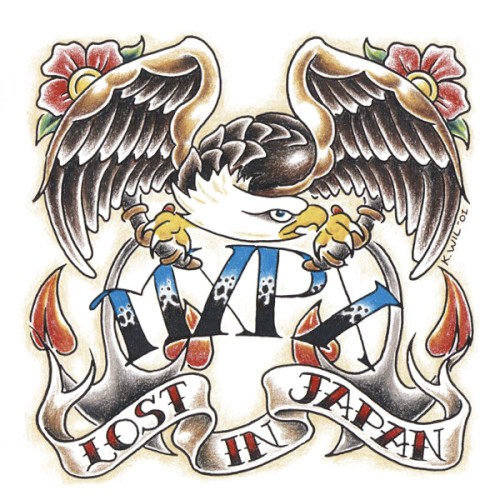 Lost In Japan封面