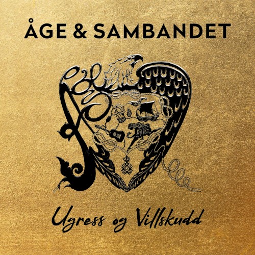 Ugress og villskudd封面