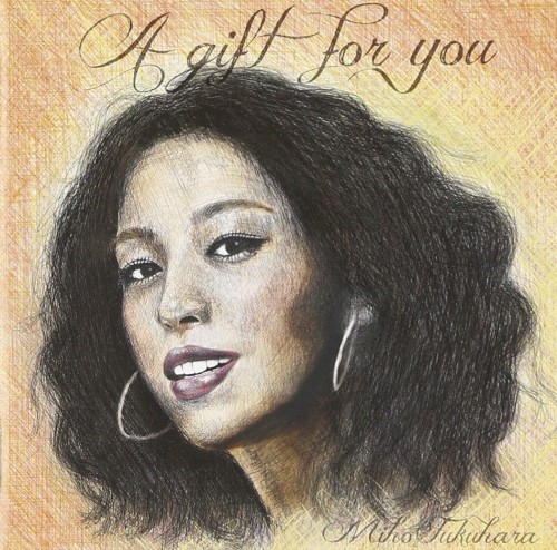 A Gift for You封面