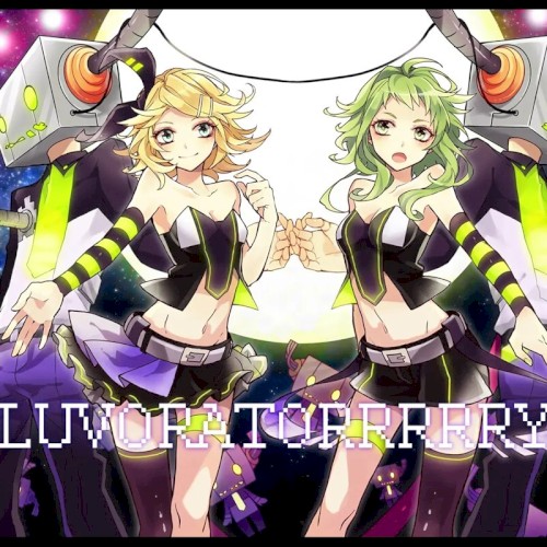 LUVORATORRRRRY!封面