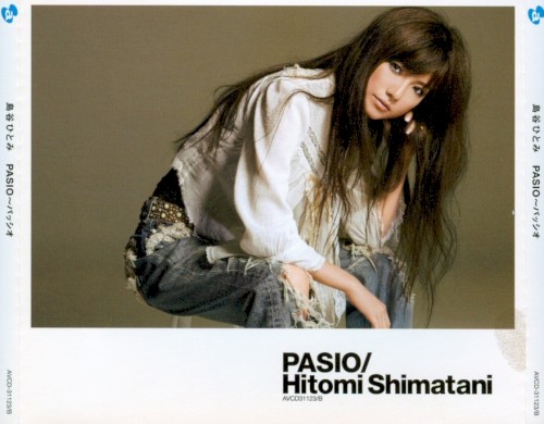 PASIO～パッシオ封面