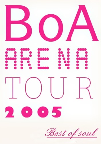 ARENA TOUR 2005 -BEST OF SOUL-封面