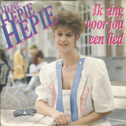 Ik zing voor jou een lied封面