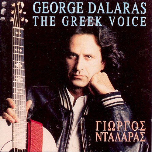 The Greek Voice封面