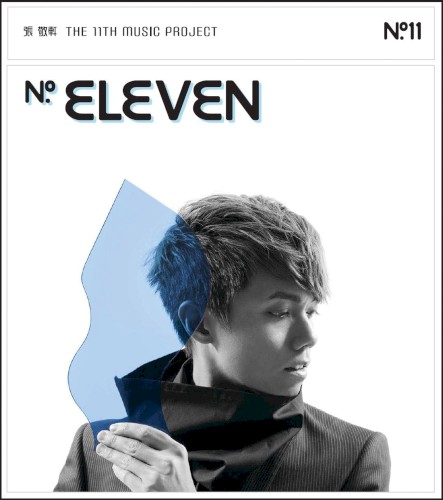 No. Eleven封面