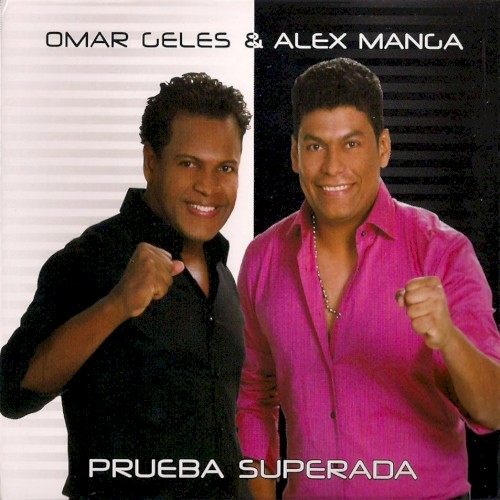 Prueba superada封面