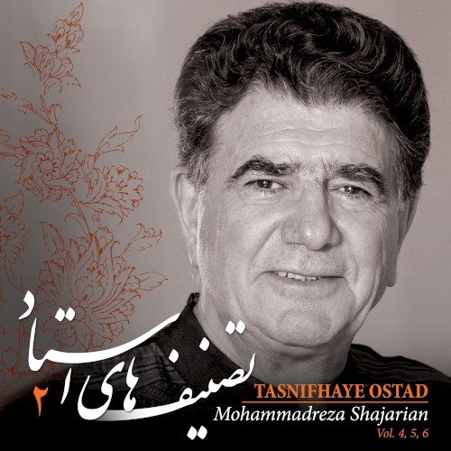 Tasnifhaye Ostad, Vol. 4, 5, 6封面