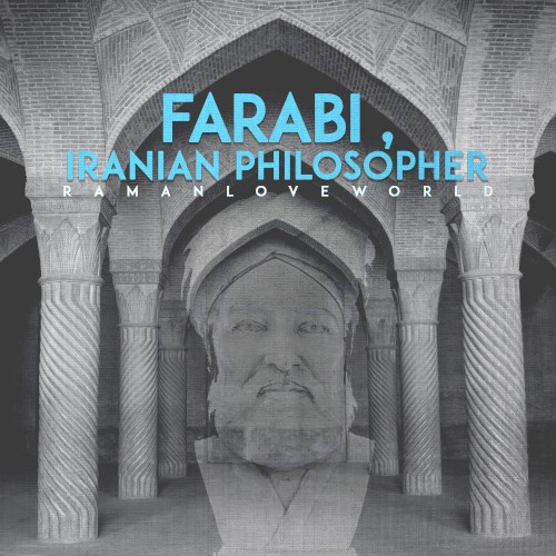 Farabi ,Iranian Philosopher封面