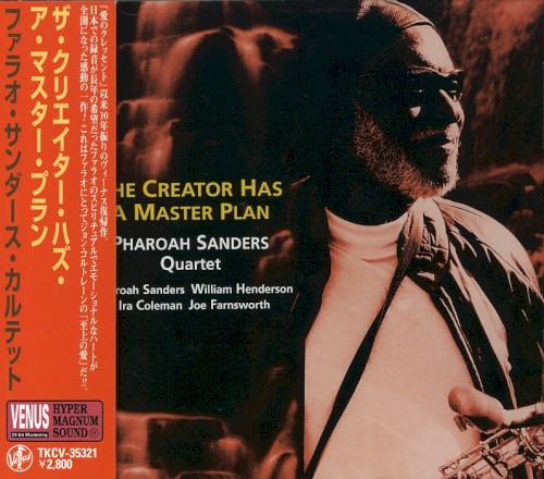 The Creator Has a Master Plan封面