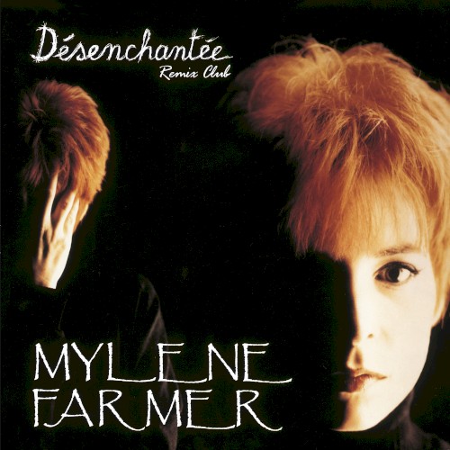 Désenchantée封面