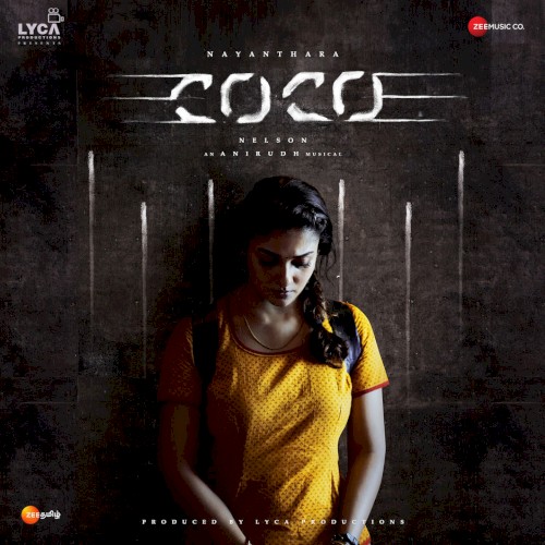 Kolamaavu Kokila (CoCo)封面