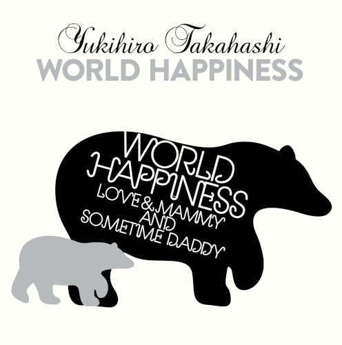 WORLD HAPPINESS封面
