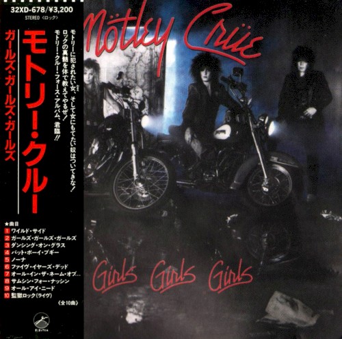 Girls, Girls, Girls封面