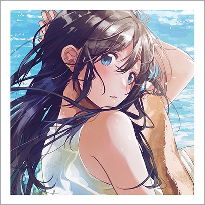 あの夏がきこえる。封面