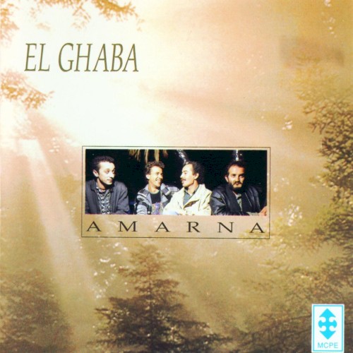 El Ghaba封面