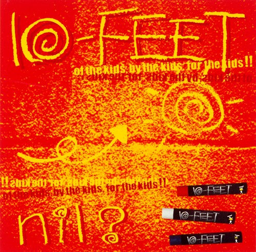 nil?封面