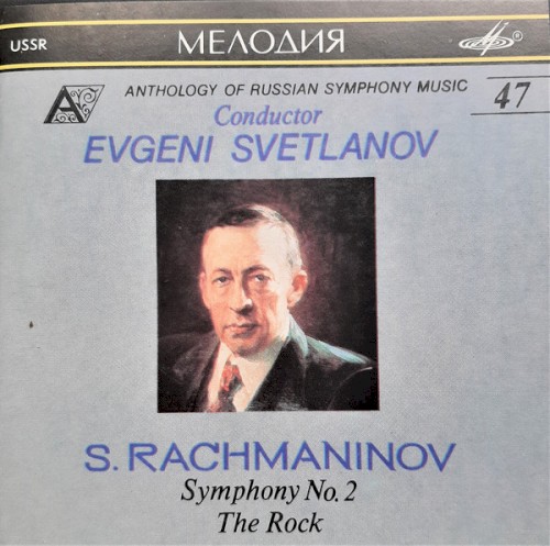Symphony no. 2 / The Rock封面