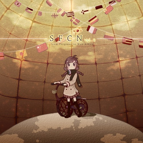SFCN Vol.2封面