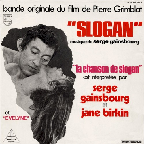 Slogan封面