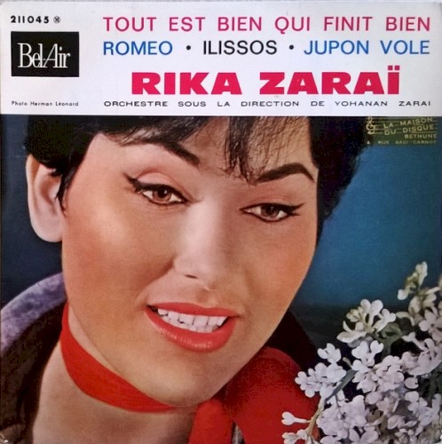 Tout est bien qui finit bien封面