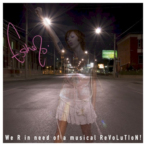 We R in Need of a Musical Revolution!封面