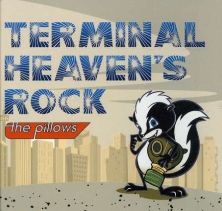 Terminal Heaven's Rock封面