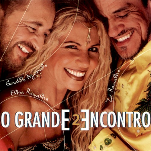 O Grande Encontro 2封面