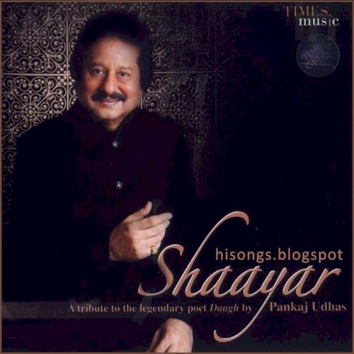 Shaayar封面