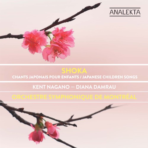 Shoka: Japanese Children Songs封面