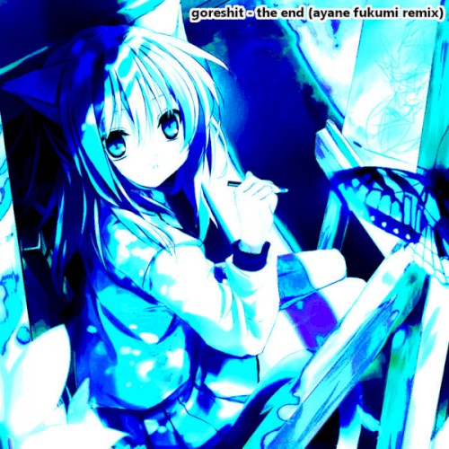 The End (Ayane Fukumi Remix)封面