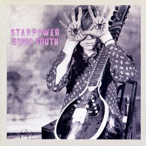 Starpower封面