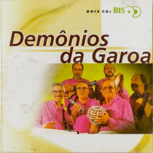 Dois CDs Bis (disc 1)封面