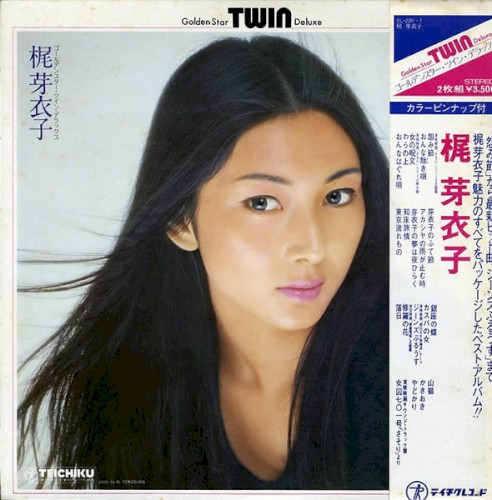 Golden Star TWIN Deluxe封面