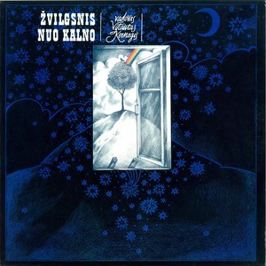 Dainos teatras - Žvilgsnis nuo kalno封面