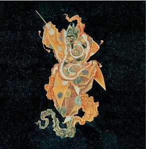 深層 "The Message at the Depth"封面