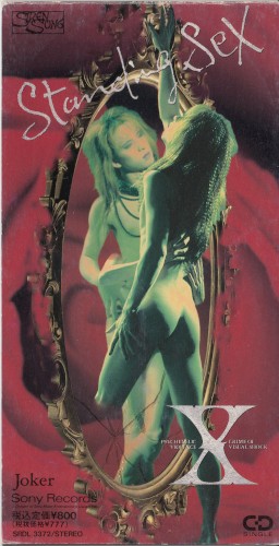 Standing Sex / JOKER封面