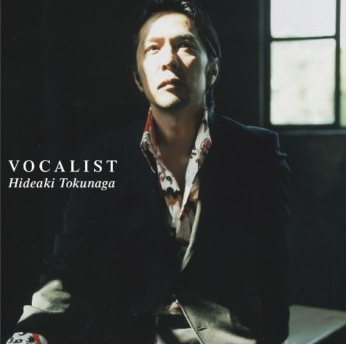VOCALIST封面