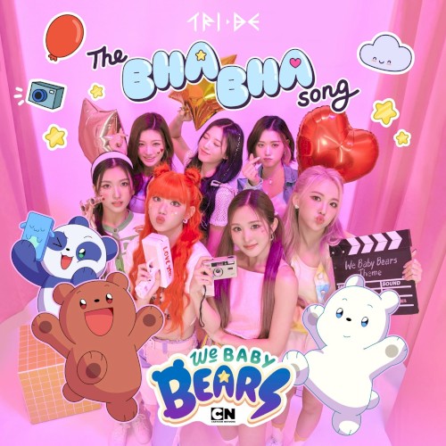 The Bha Bha Song (We Baby Bears Theme)封面