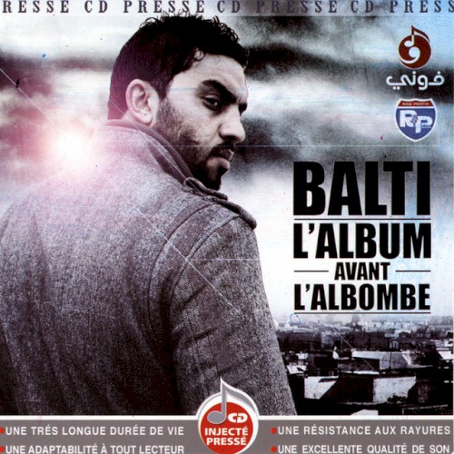 Album avant l'albombe封面