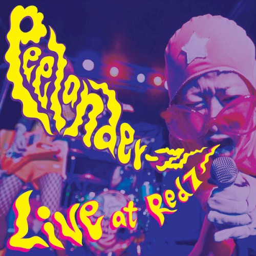 Live At Red 7封面