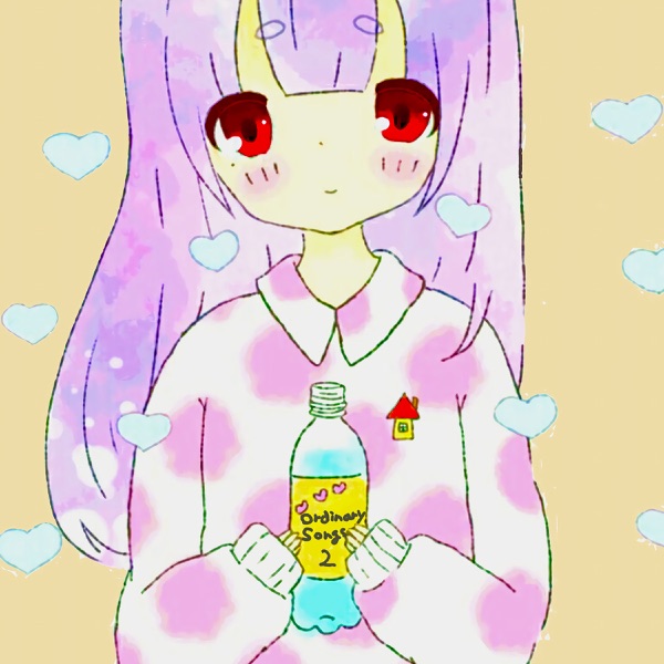 Ordinary Songs 2封面