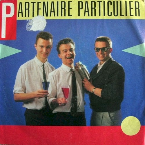 Partenaire particulier封面