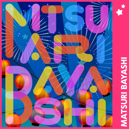 MATSURI BAYASHI (Cover)封面