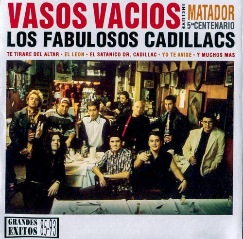 Vasos vacíos封面