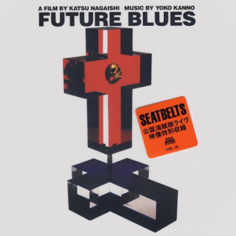 Future Blues封面