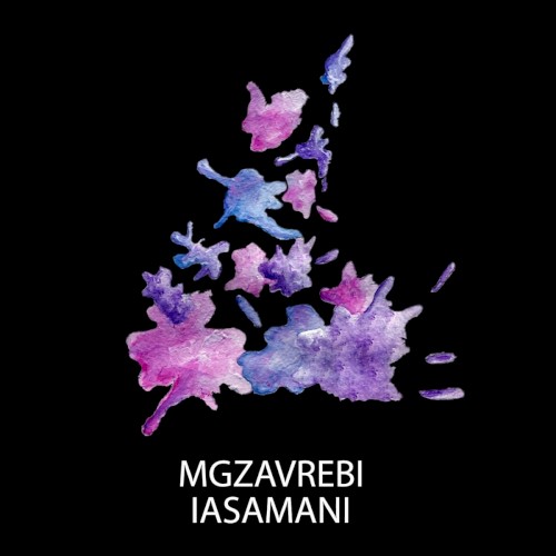Iasamani封面