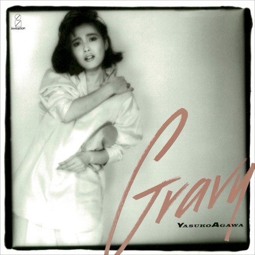 Gravy封面