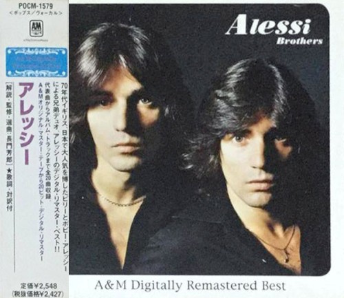 A&M Digitally Remastered Best封面