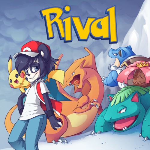 Rival封面